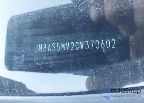 2012 Nissan Rogue S/Sv из США, поврежденный, VIN JN8AS5MV2CW370602